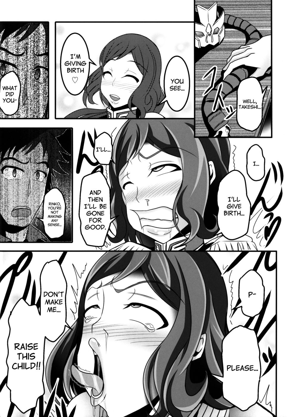 Hentai Manga Comic-BUILD FIOHTERS THE FACT-Read-23